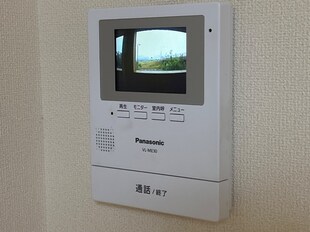 彩城Ａの物件内観写真